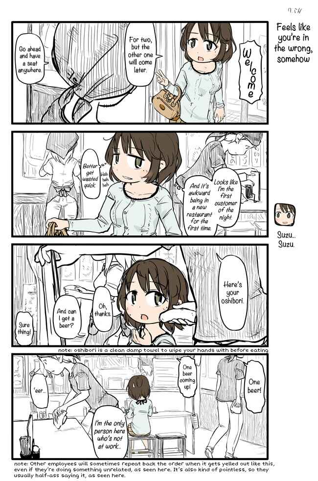 Page 1 Chapter 14 Roots Beer