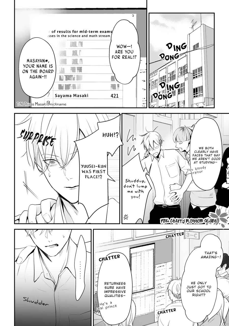 Page 15 Chapter 2 Hizamazuite Ai o Tou