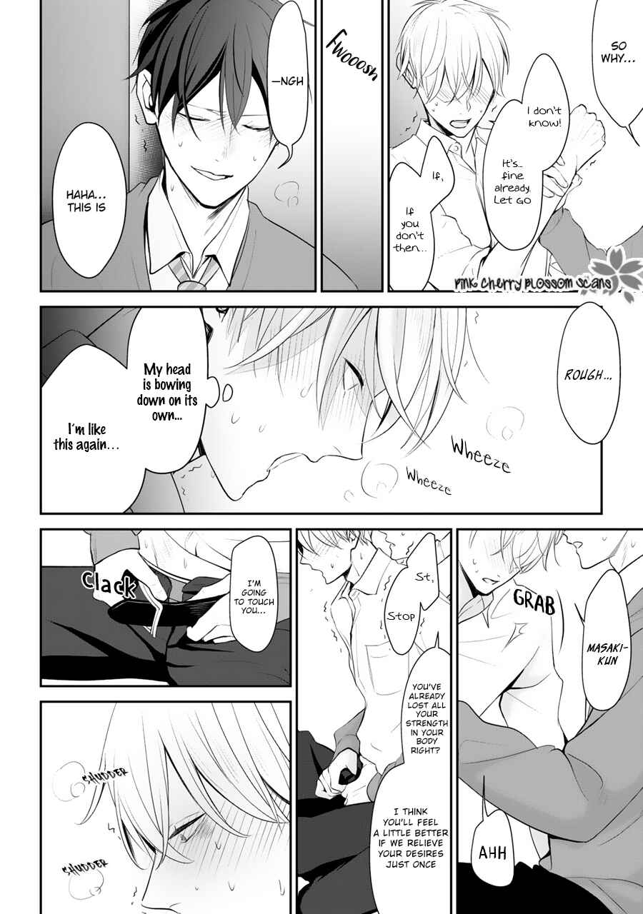 Page 21 Chapter 2 Hizamazuite Ai o Tou
