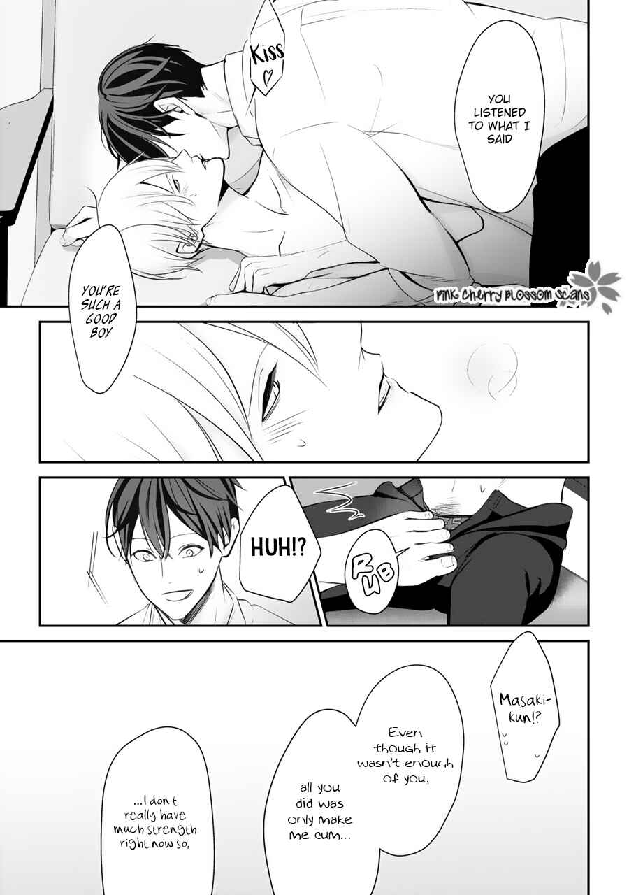 Page 34 Chapter 2 Hizamazuite Ai o Tou