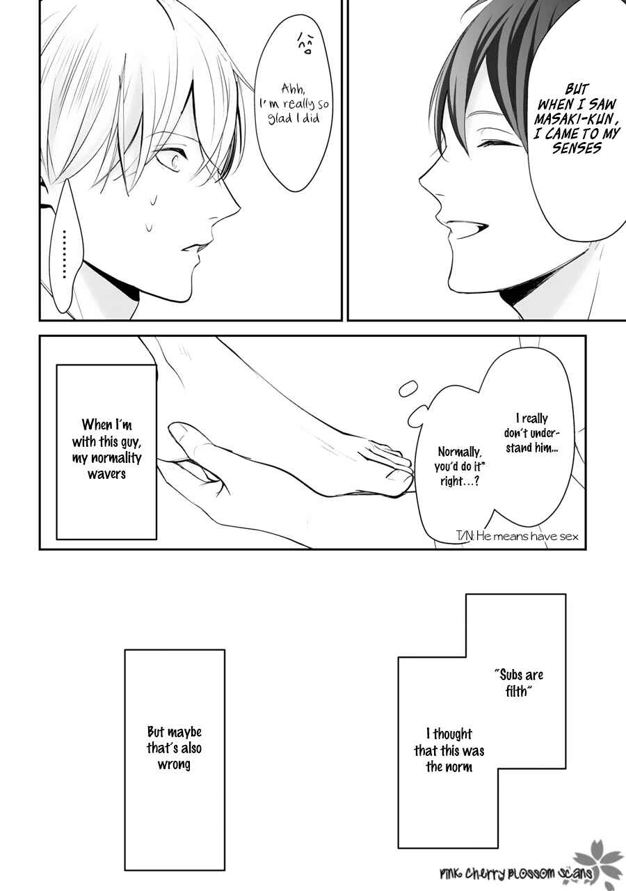 Page 39 Chapter 2 Hizamazuite Ai o Tou