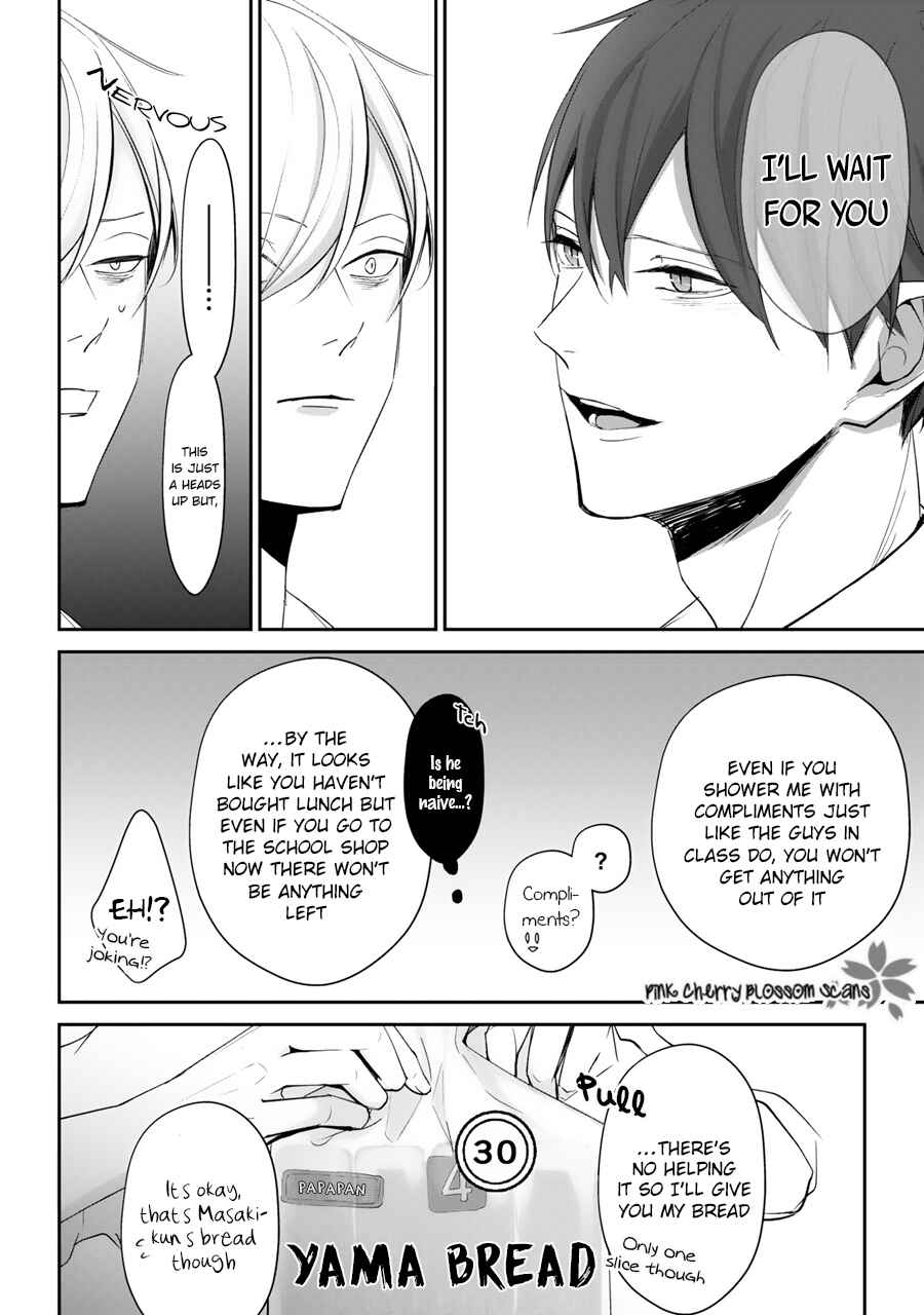 Page 43 Chapter 2 Hizamazuite Ai o Tou