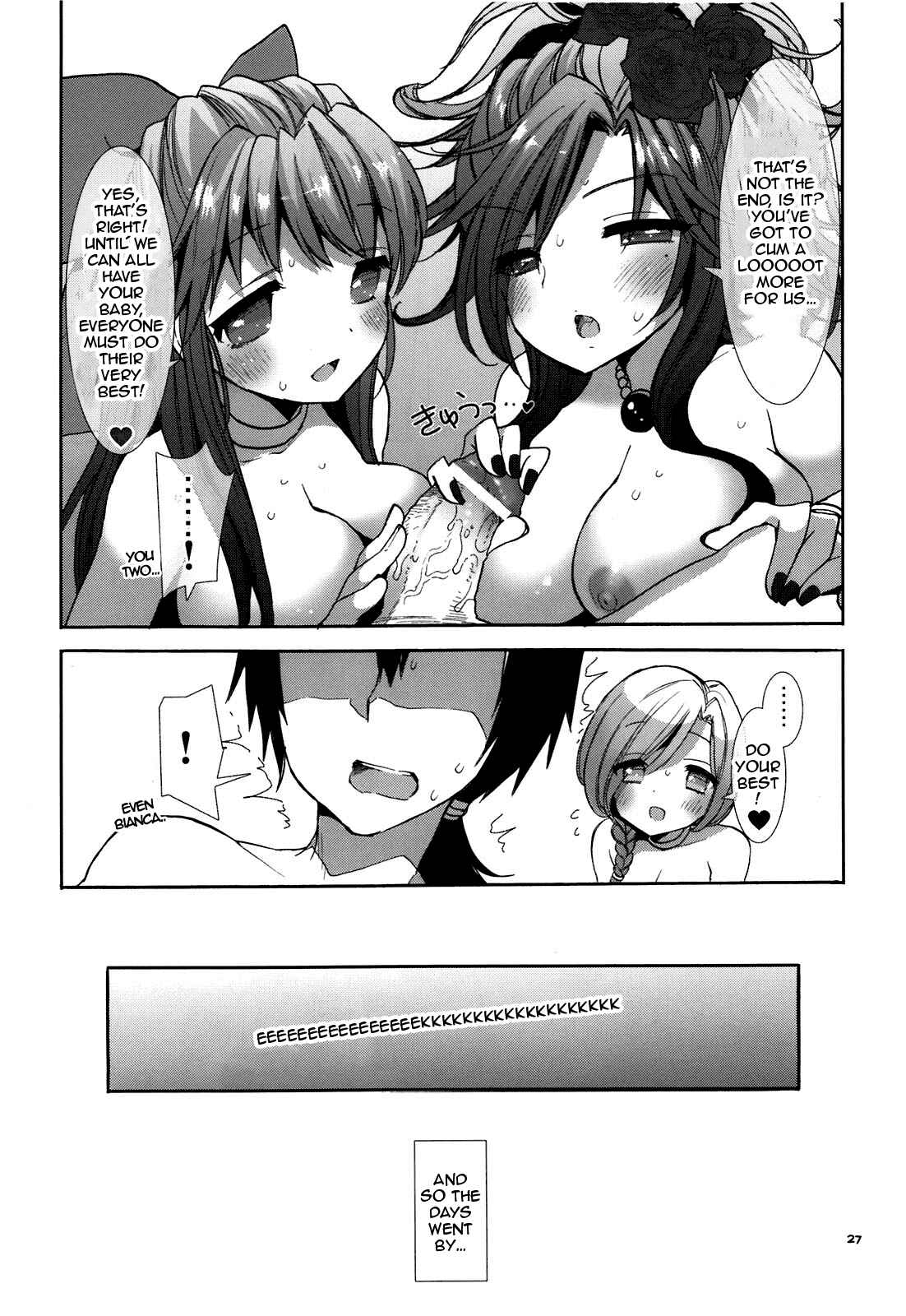 Page 27 Chapter Unknown_7fbb Dragon Quest V - Tenkuu no Hanayome-tachi (Doujinshi)