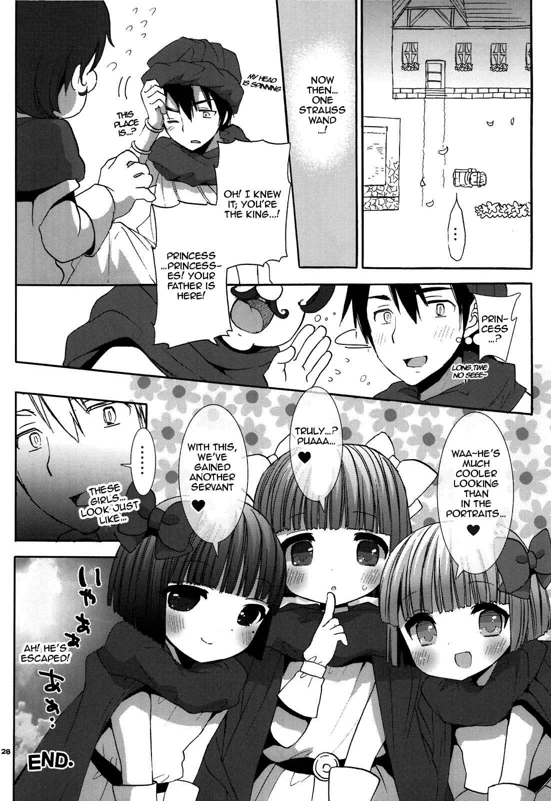 Page 28 Chapter Unknown_7fbb Dragon Quest V - Tenkuu no Hanayome-tachi (Doujinshi)