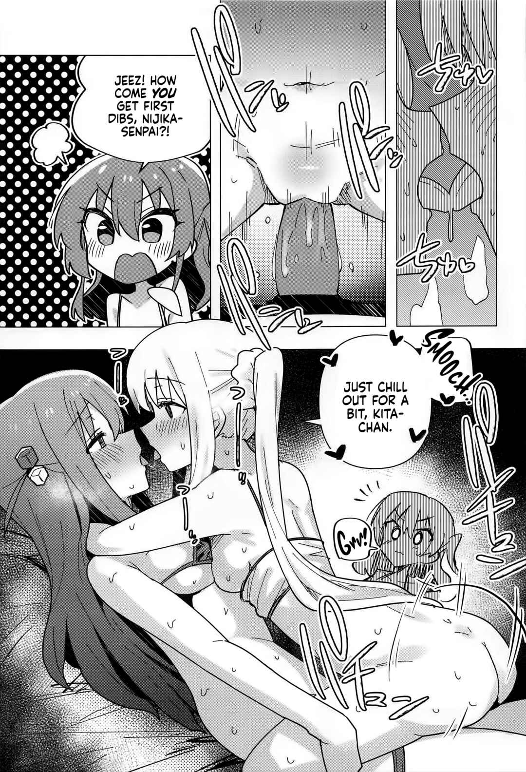 Page 14 Chapter Unknown_1866 Bocchi the Rock! - Yokkyuu Fuman (Doujinshi)