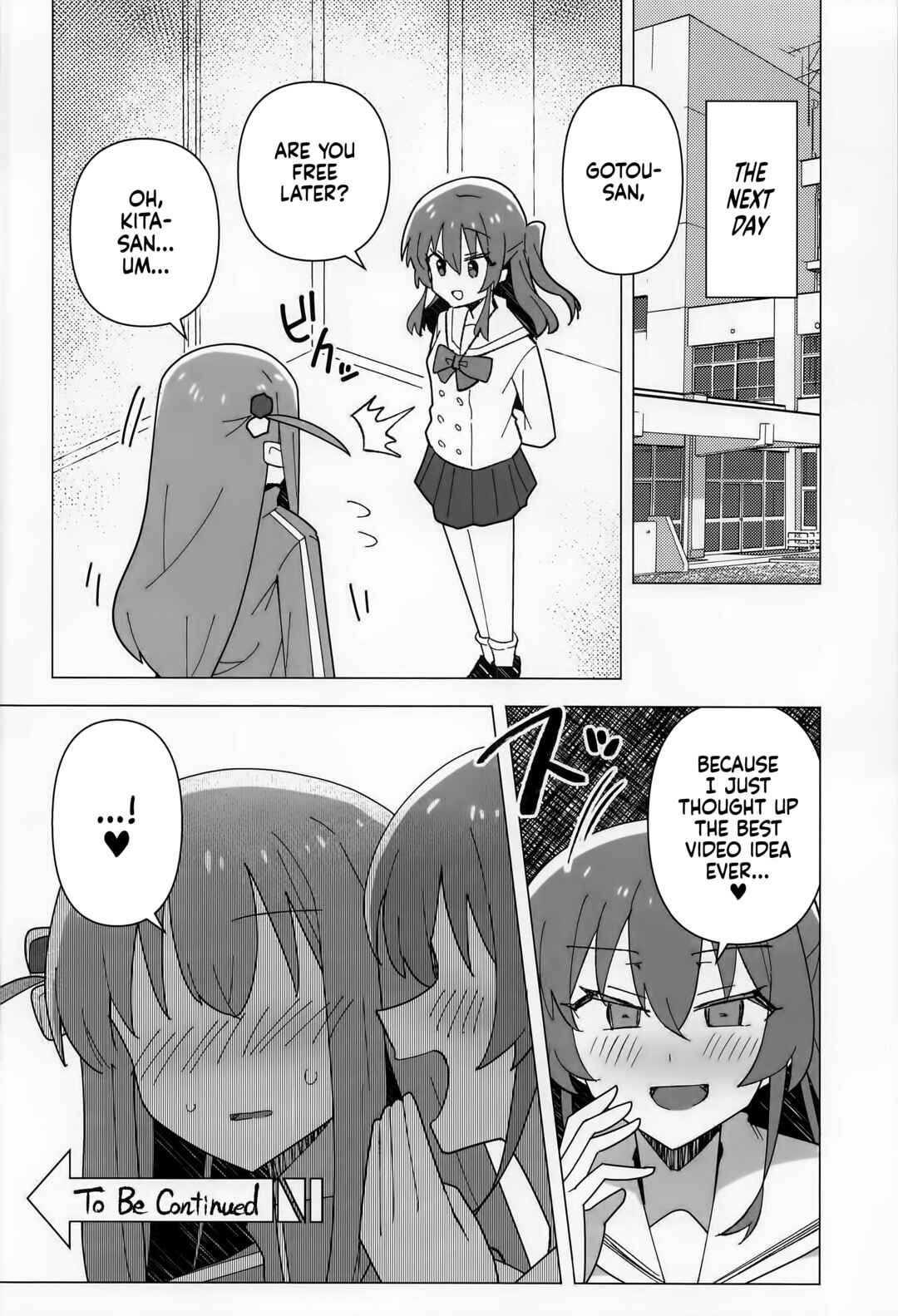 Page 23 Chapter Unknown_1866 Bocchi the Rock! - Yokkyuu Fuman (Doujinshi)