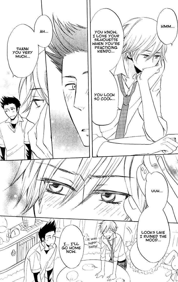 Page 22 Chapter 2 Omae de Nakya Dame Mitai