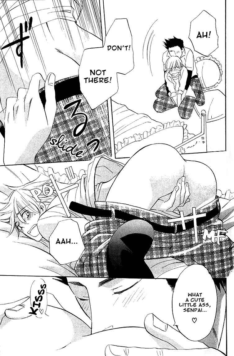 Page 27 Chapter 2 Omae de Nakya Dame Mitai