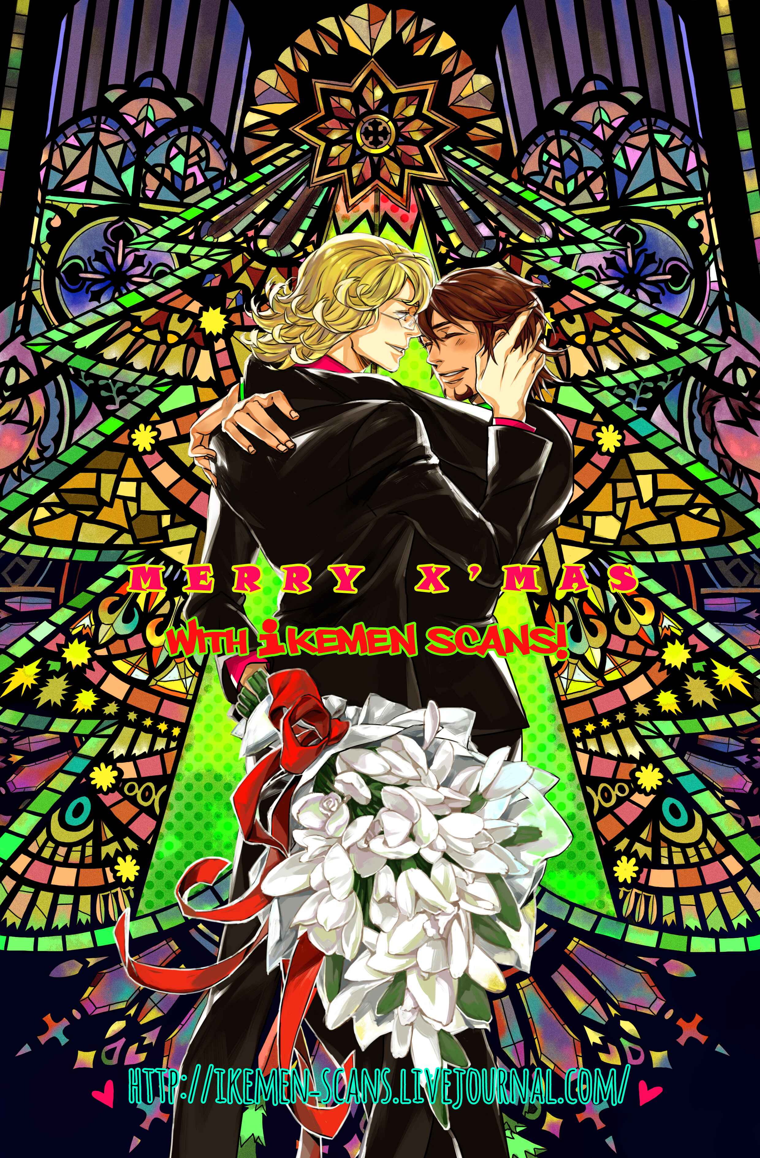 Page 1 Chapter 4 Omae de Nakya Dame Mitai