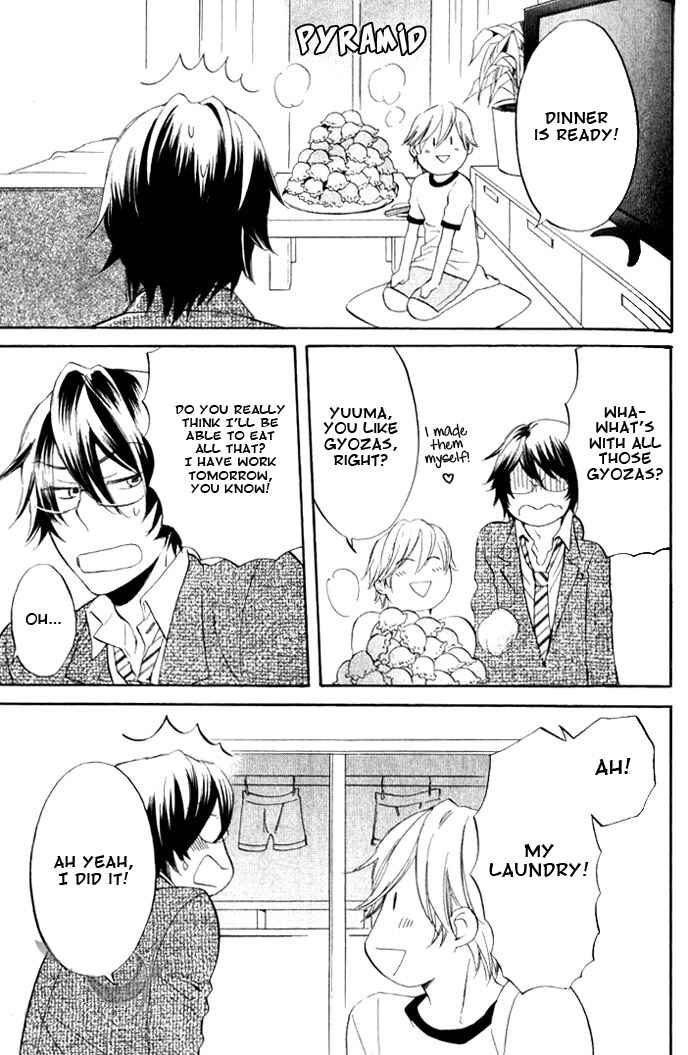 Page 11 Chapter 4 Omae de Nakya Dame Mitai