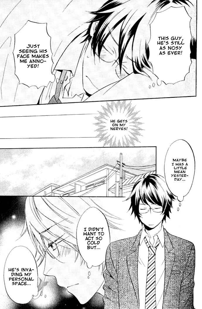 Page 13 Chapter 4 Omae de Nakya Dame Mitai