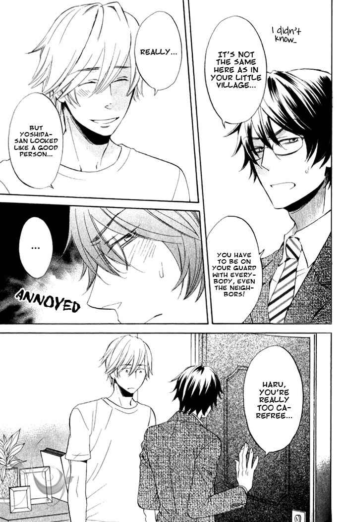 Page 15 Chapter 4 Omae de Nakya Dame Mitai