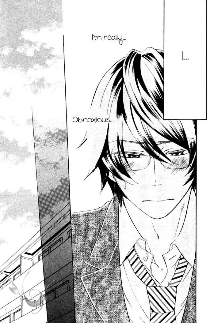 Page 17 Chapter 4 Omae de Nakya Dame Mitai