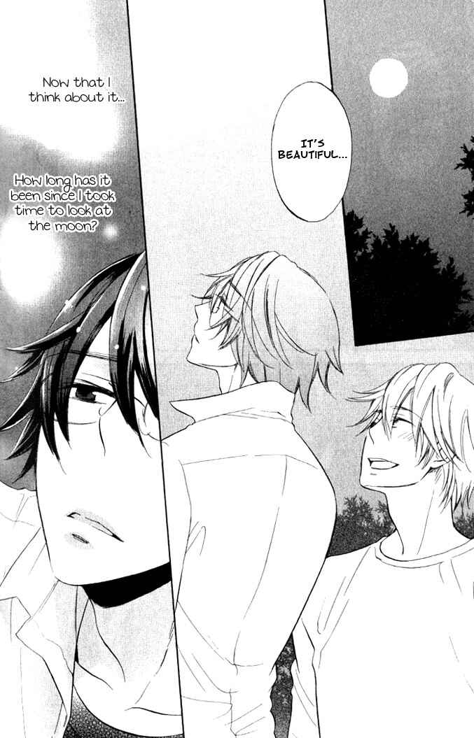 Page 22 Chapter 4 Omae de Nakya Dame Mitai