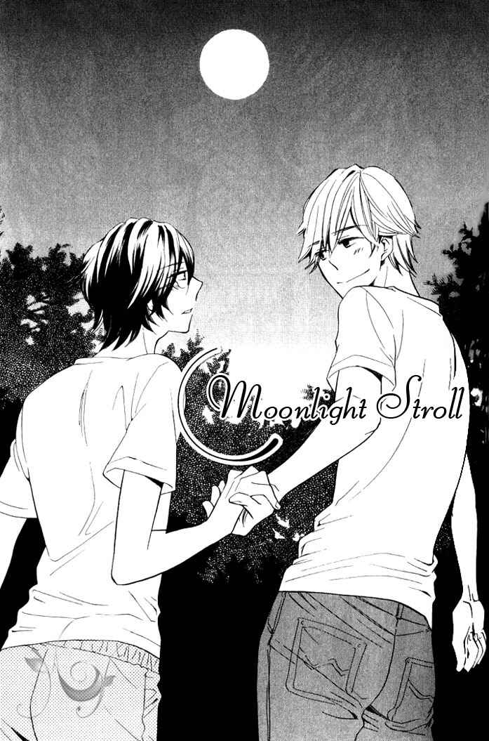 Page 3 Chapter 4 Omae de Nakya Dame Mitai