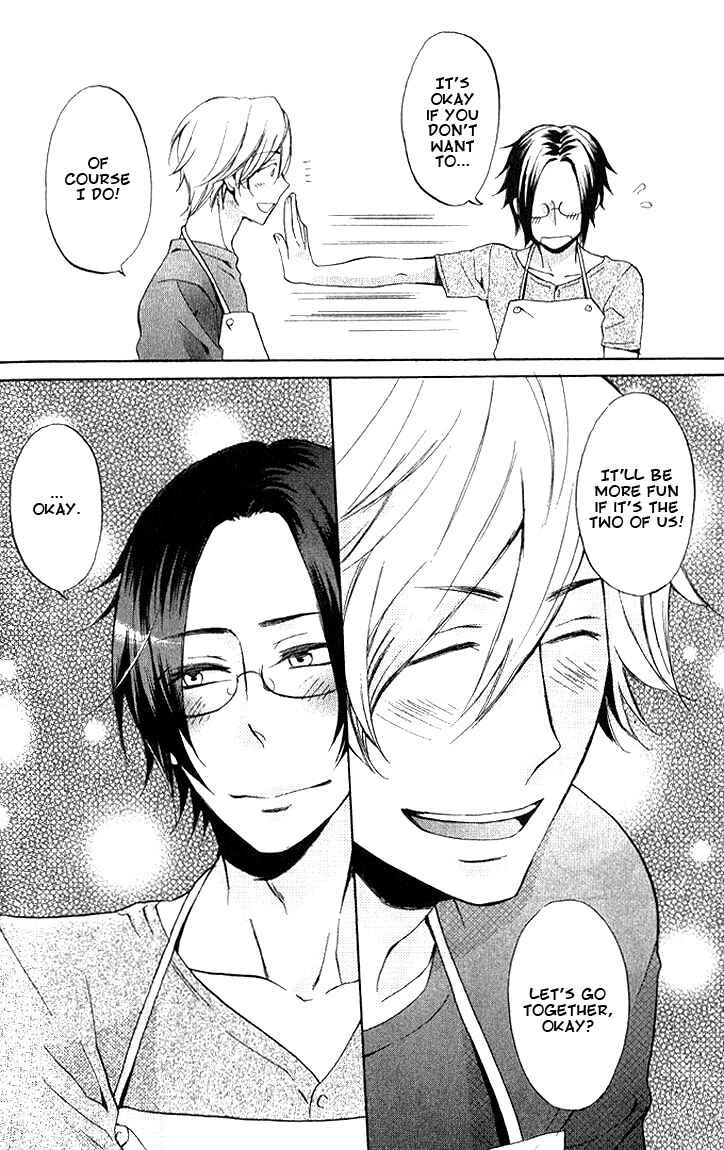 Page 15 Chapter 3 Omae de Nakya Dame Mitai