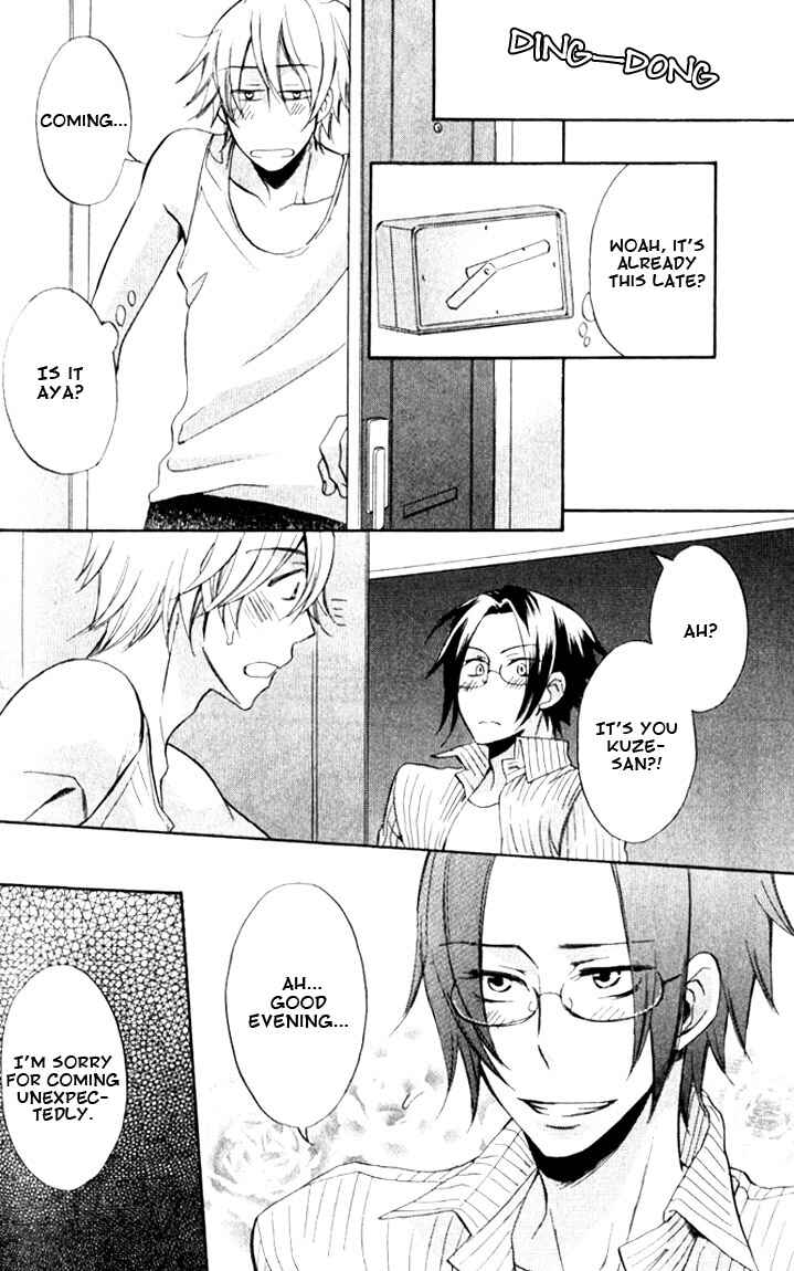 Page 19 Chapter 3 Omae de Nakya Dame Mitai