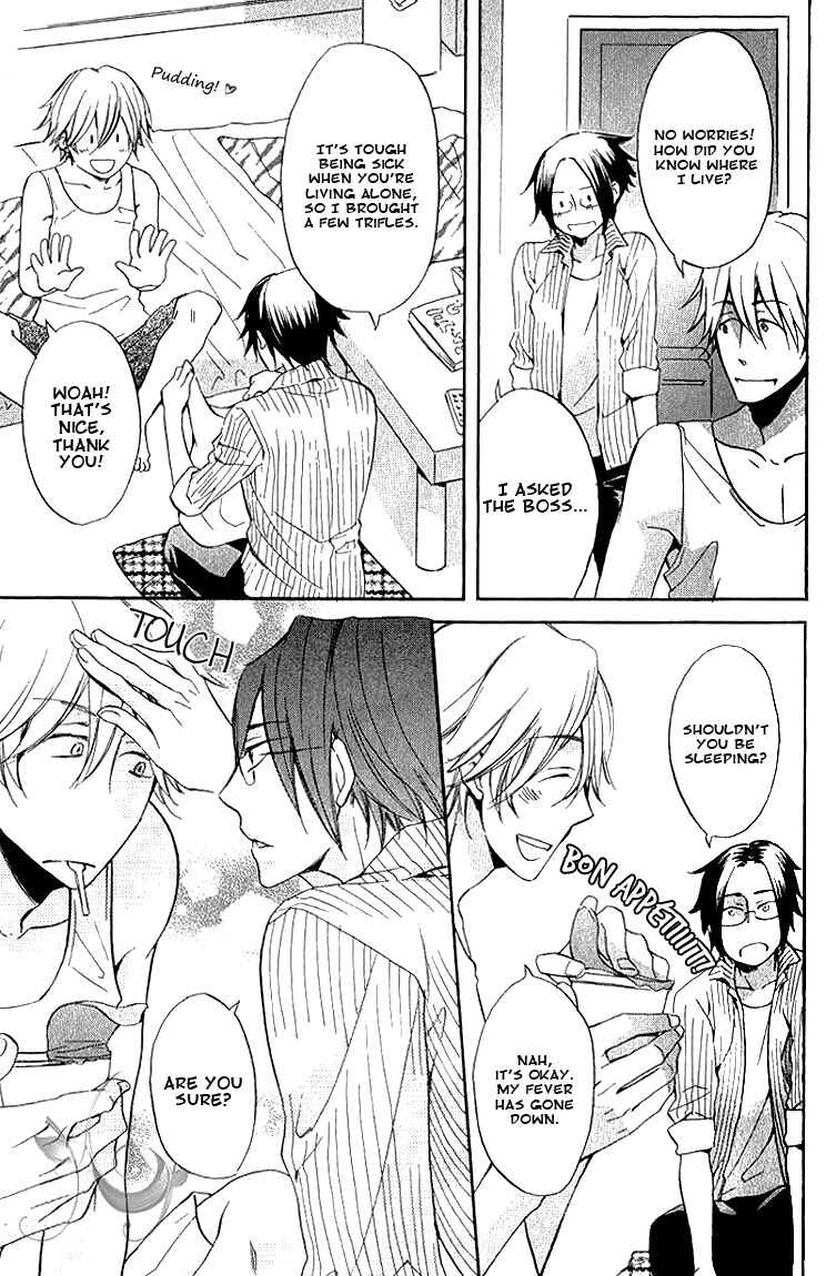 Page 20 Chapter 3 Omae de Nakya Dame Mitai