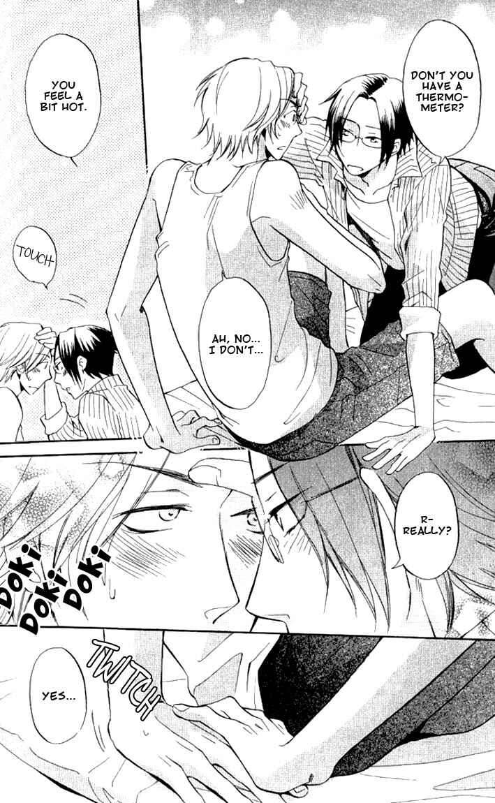 Page 21 Chapter 3 Omae de Nakya Dame Mitai