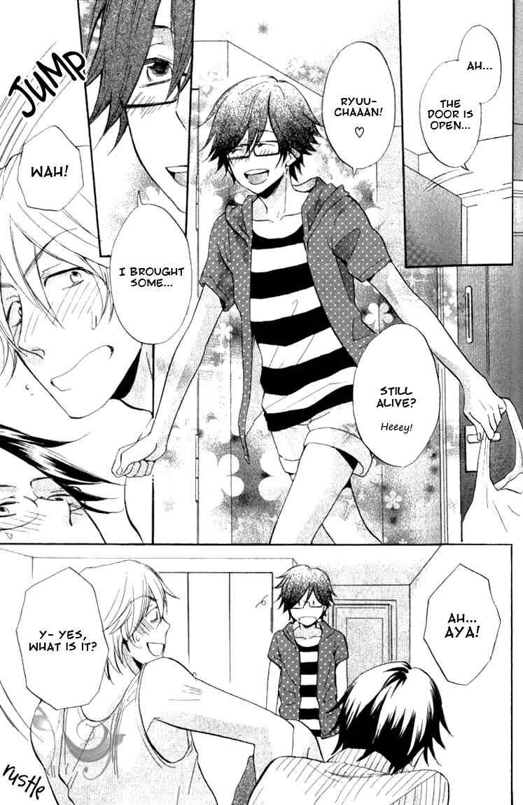 Page 24 Chapter 3 Omae de Nakya Dame Mitai