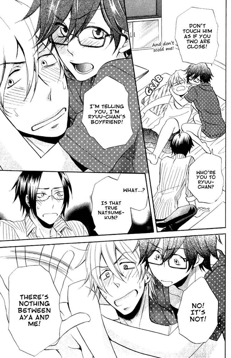 Page 26 Chapter 3 Omae de Nakya Dame Mitai
