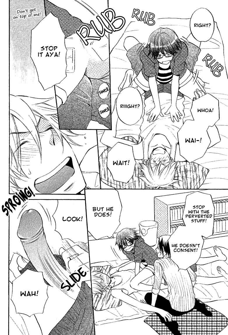 Page 29 Chapter 3 Omae de Nakya Dame Mitai