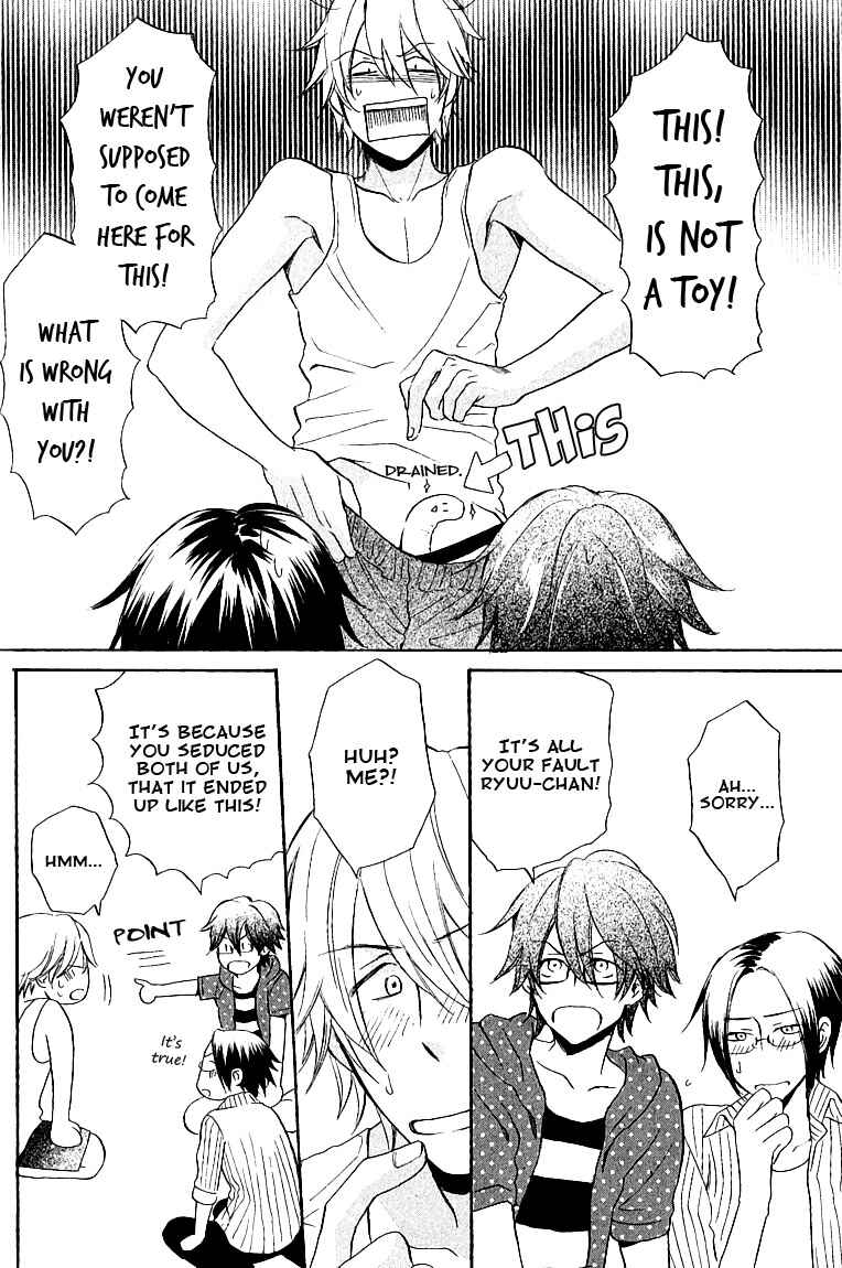 Page 33 Chapter 3 Omae de Nakya Dame Mitai