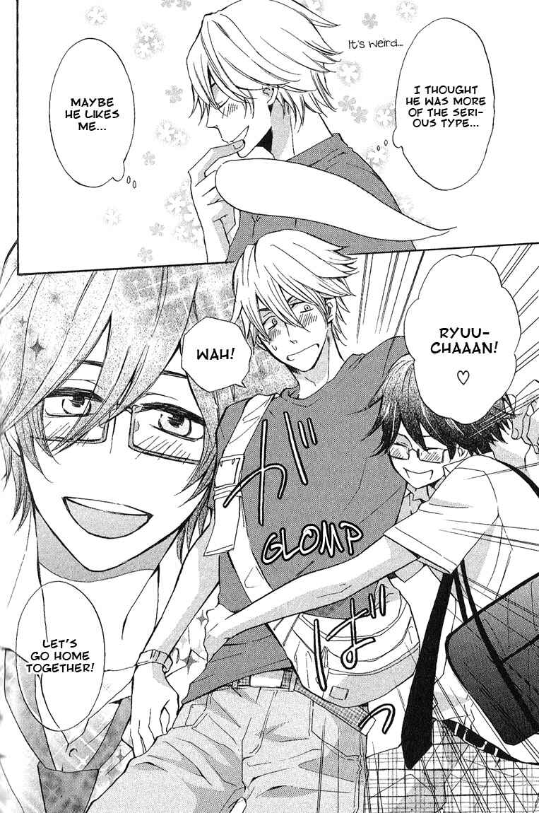 Page 7 Chapter 3 Omae de Nakya Dame Mitai