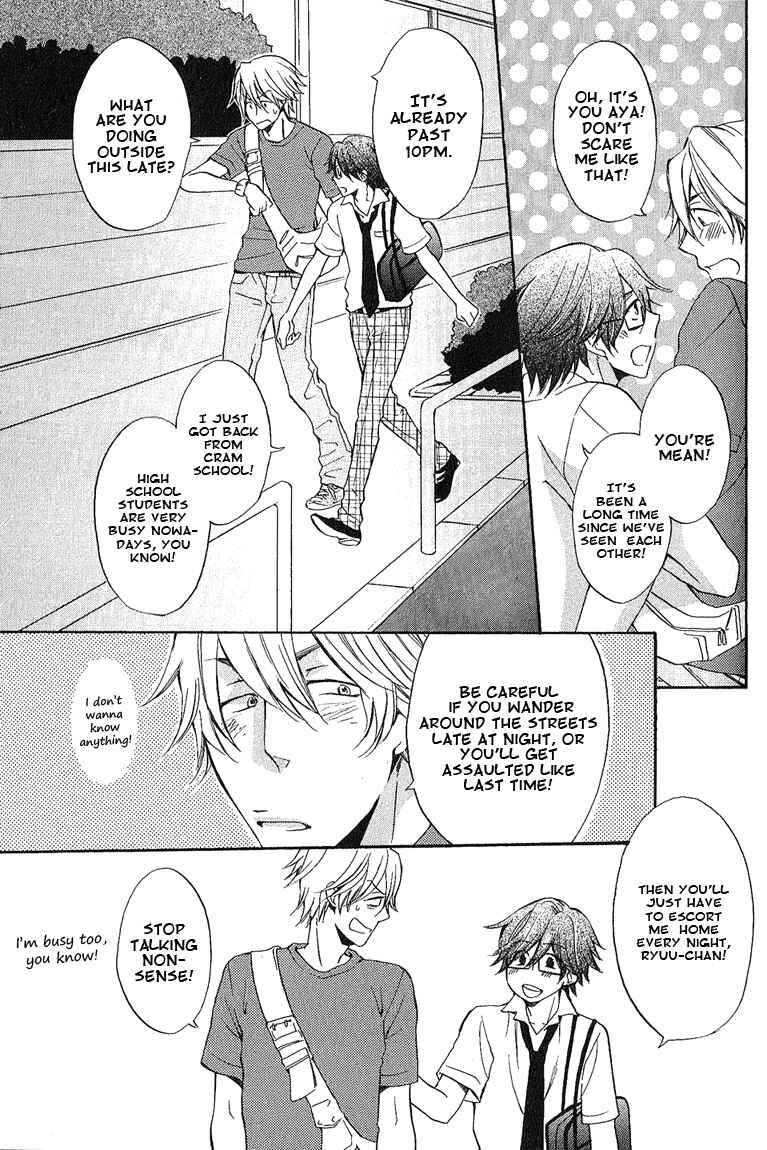 Page 8 Chapter 3 Omae de Nakya Dame Mitai