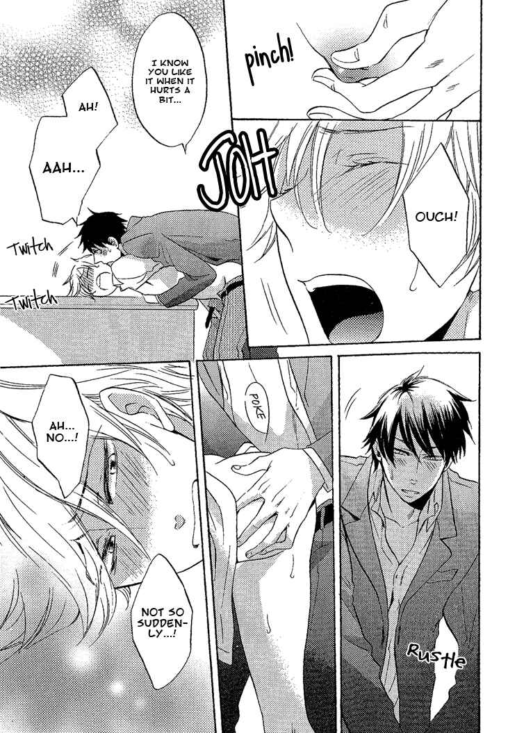 Page 25 Chapter 5 Omae de Nakya Dame Mitai