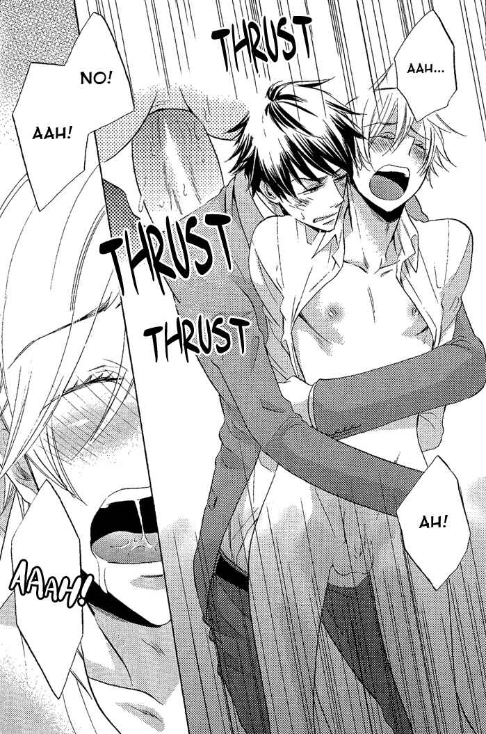 Page 26 Chapter 5 Omae de Nakya Dame Mitai