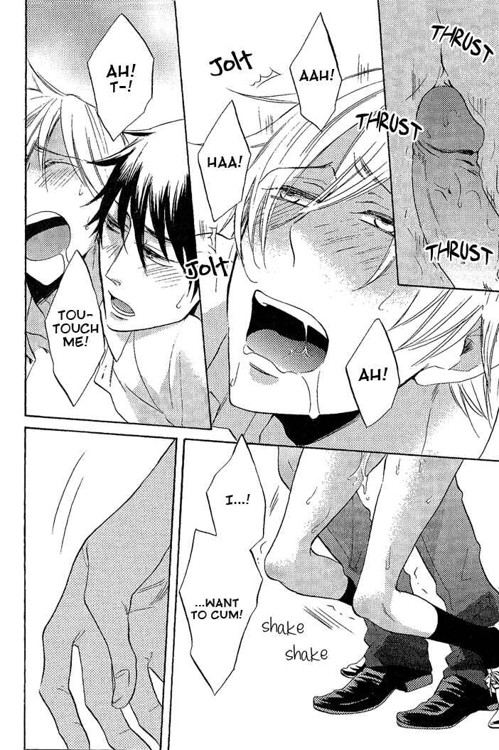 Page 28 Chapter 5 Omae de Nakya Dame Mitai