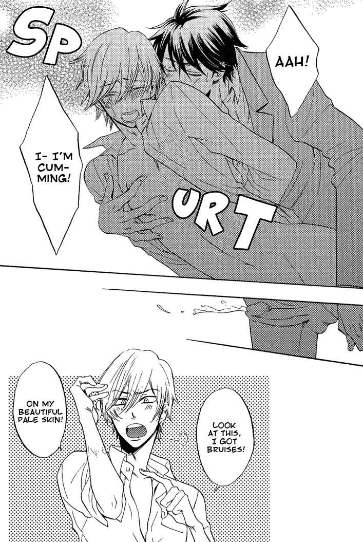 Page 32 Chapter 5 Omae de Nakya Dame Mitai