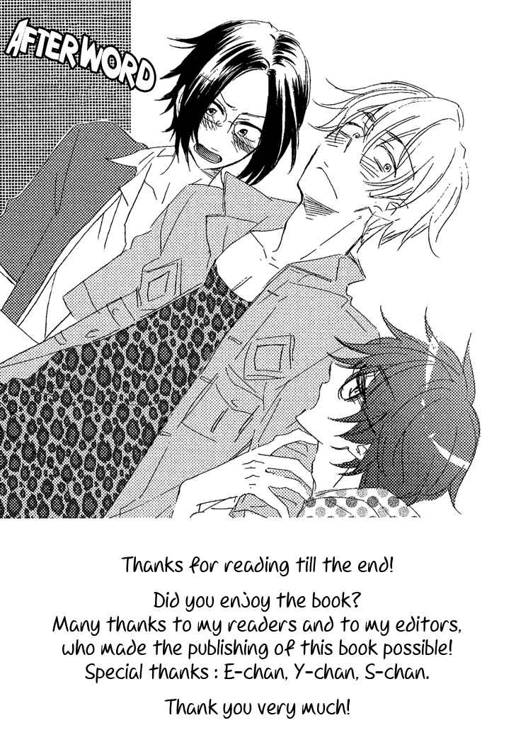 Page 35 Chapter 5 Omae de Nakya Dame Mitai