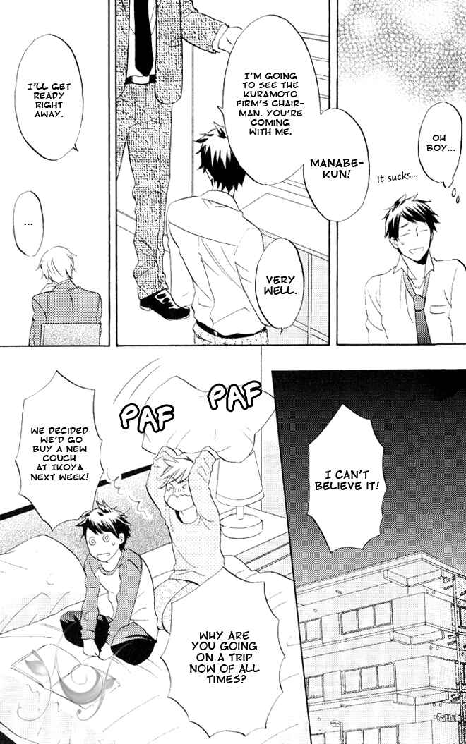 Page 5 Chapter 5 Omae de Nakya Dame Mitai