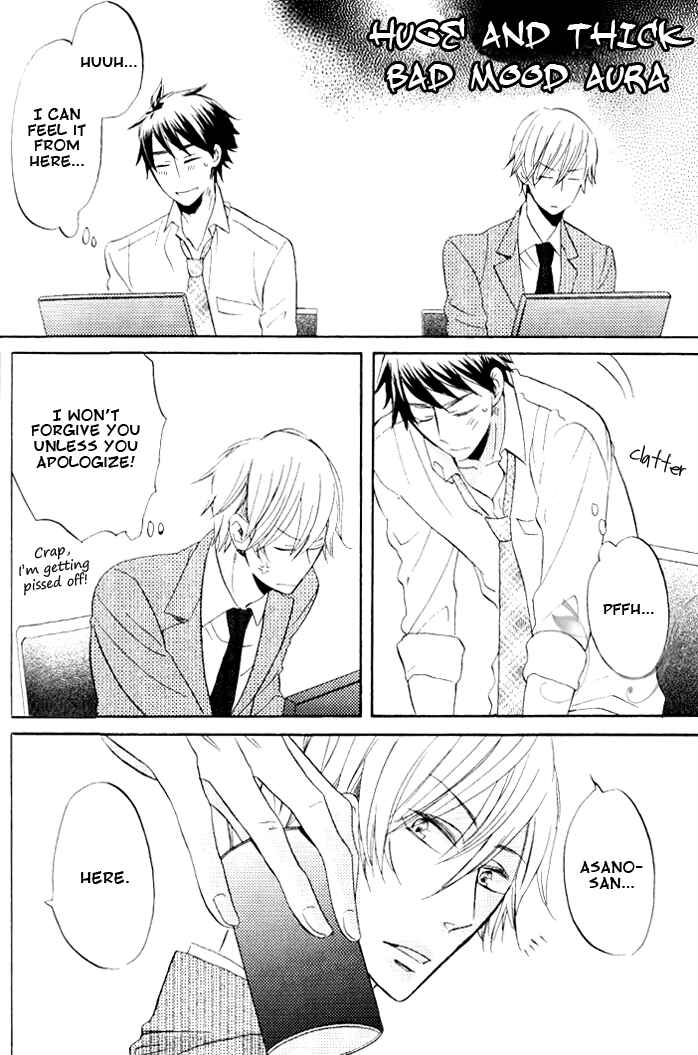 Page 8 Chapter 5 Omae de Nakya Dame Mitai