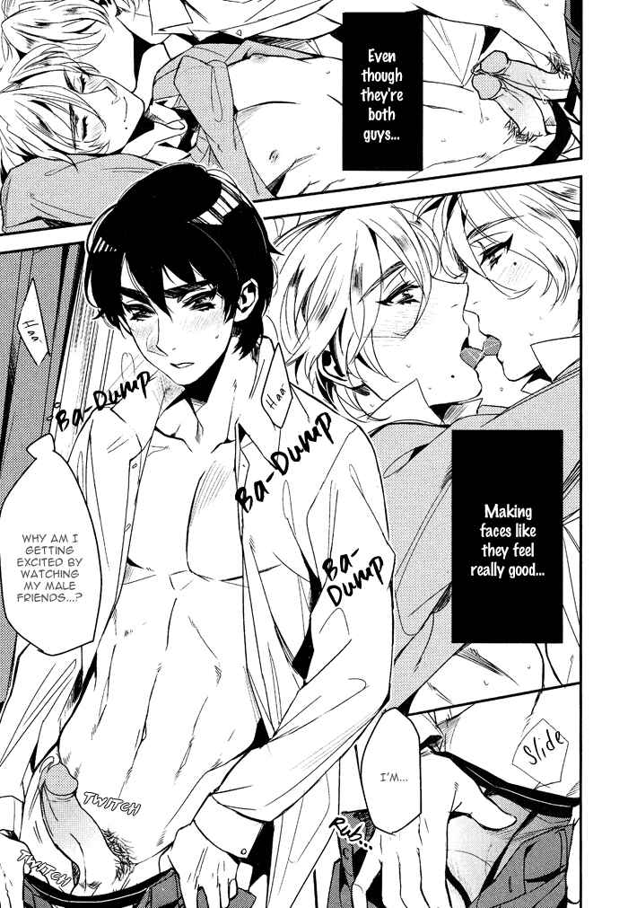 Page 8 Chapter Unknown_13a4 3P, Hajimemashita!