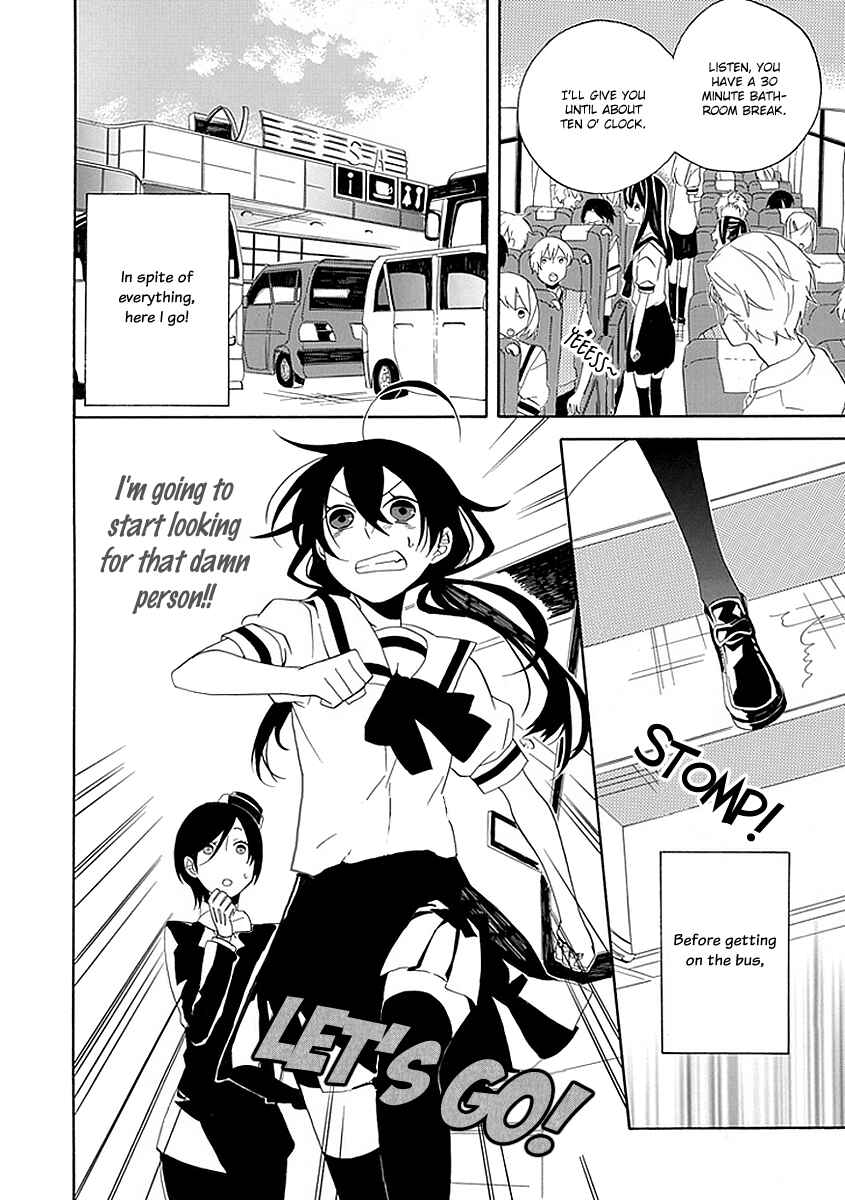 Page 11 Chapter 2 Back to the Jack