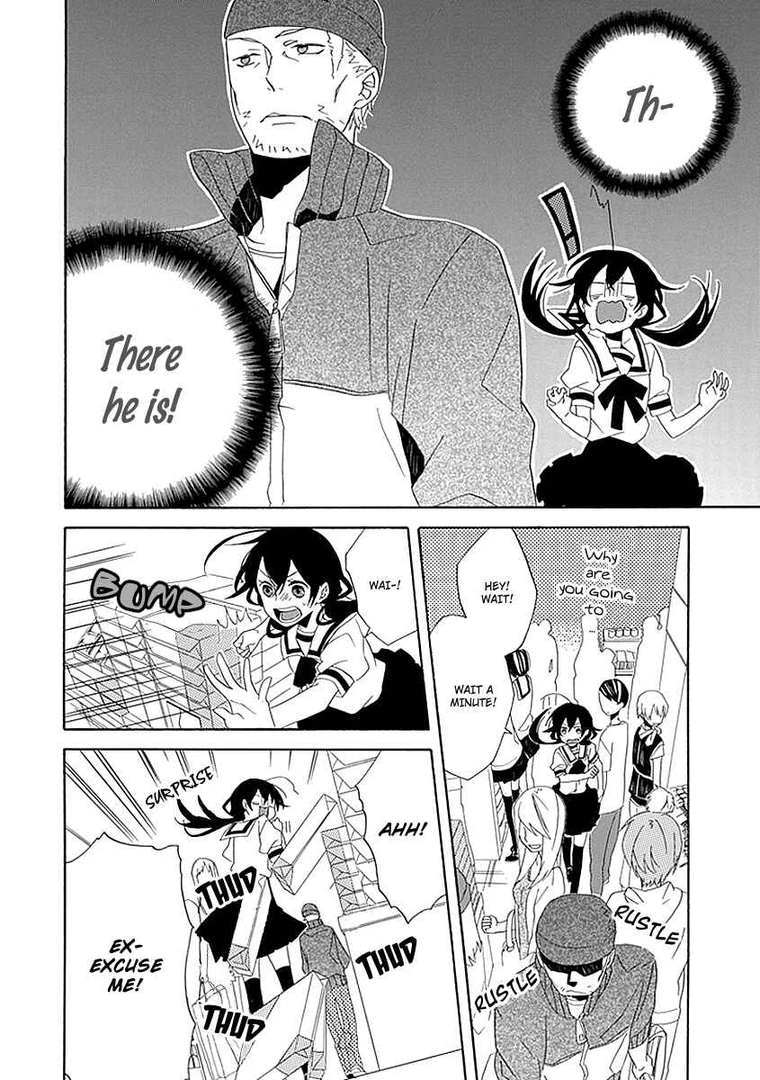 Page 13 Chapter 2 Back to the Jack