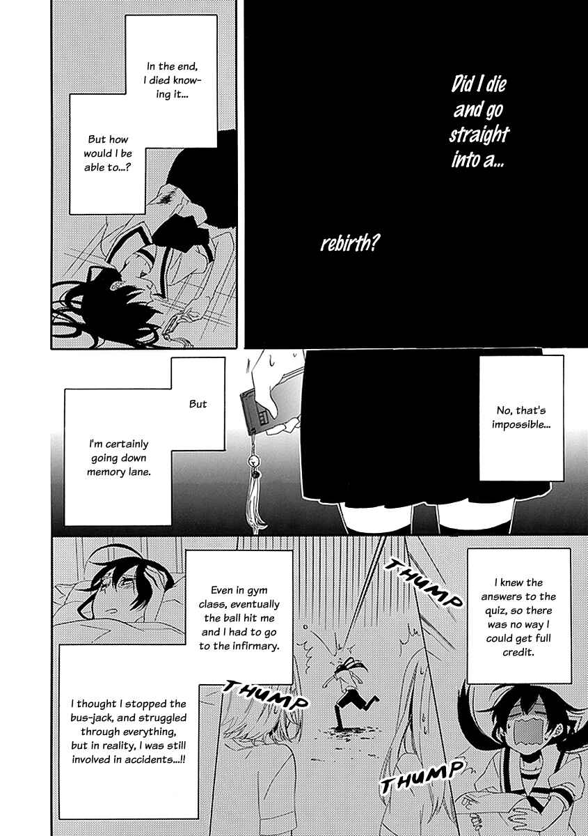 Page 19 Chapter 2 Back to the Jack