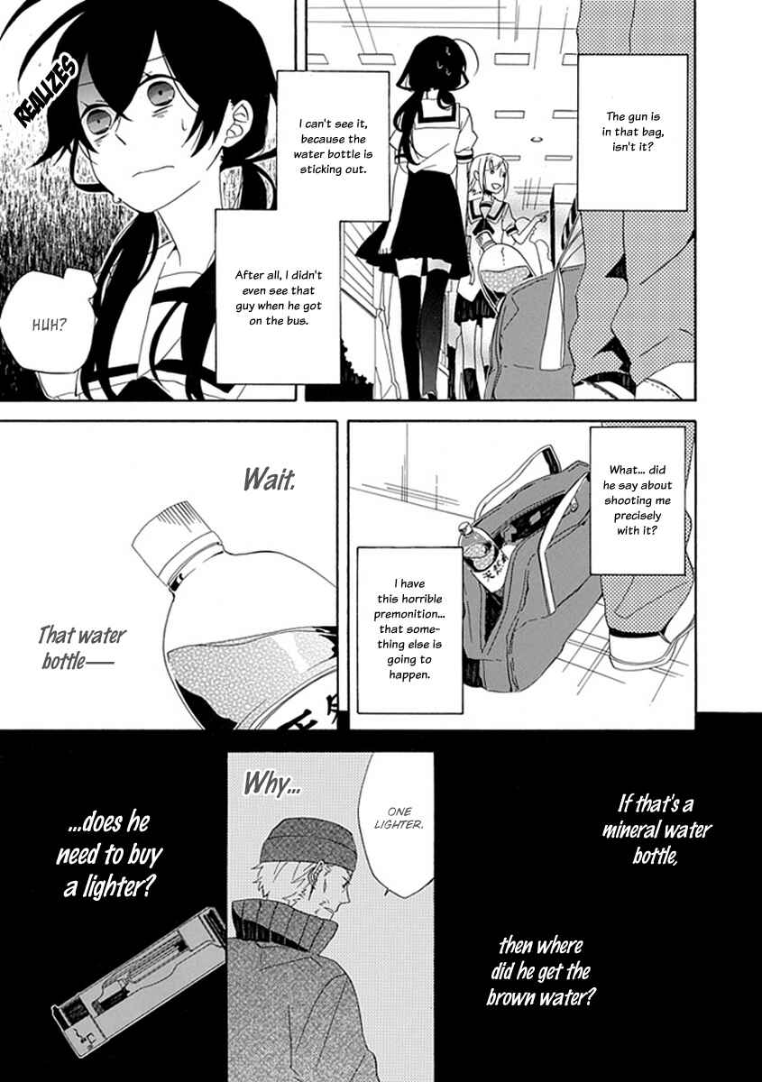 Page 24 Chapter 2 Back to the Jack