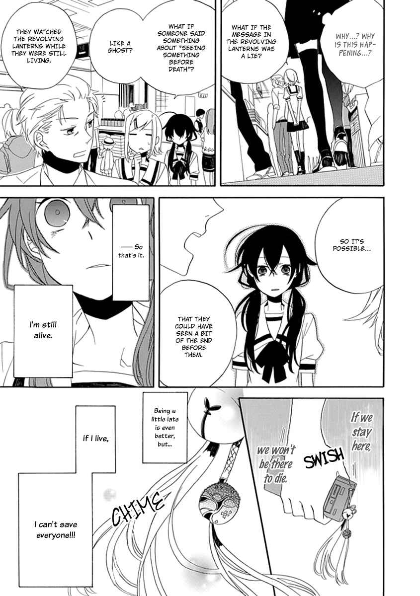 Page 26 Chapter 2 Back to the Jack