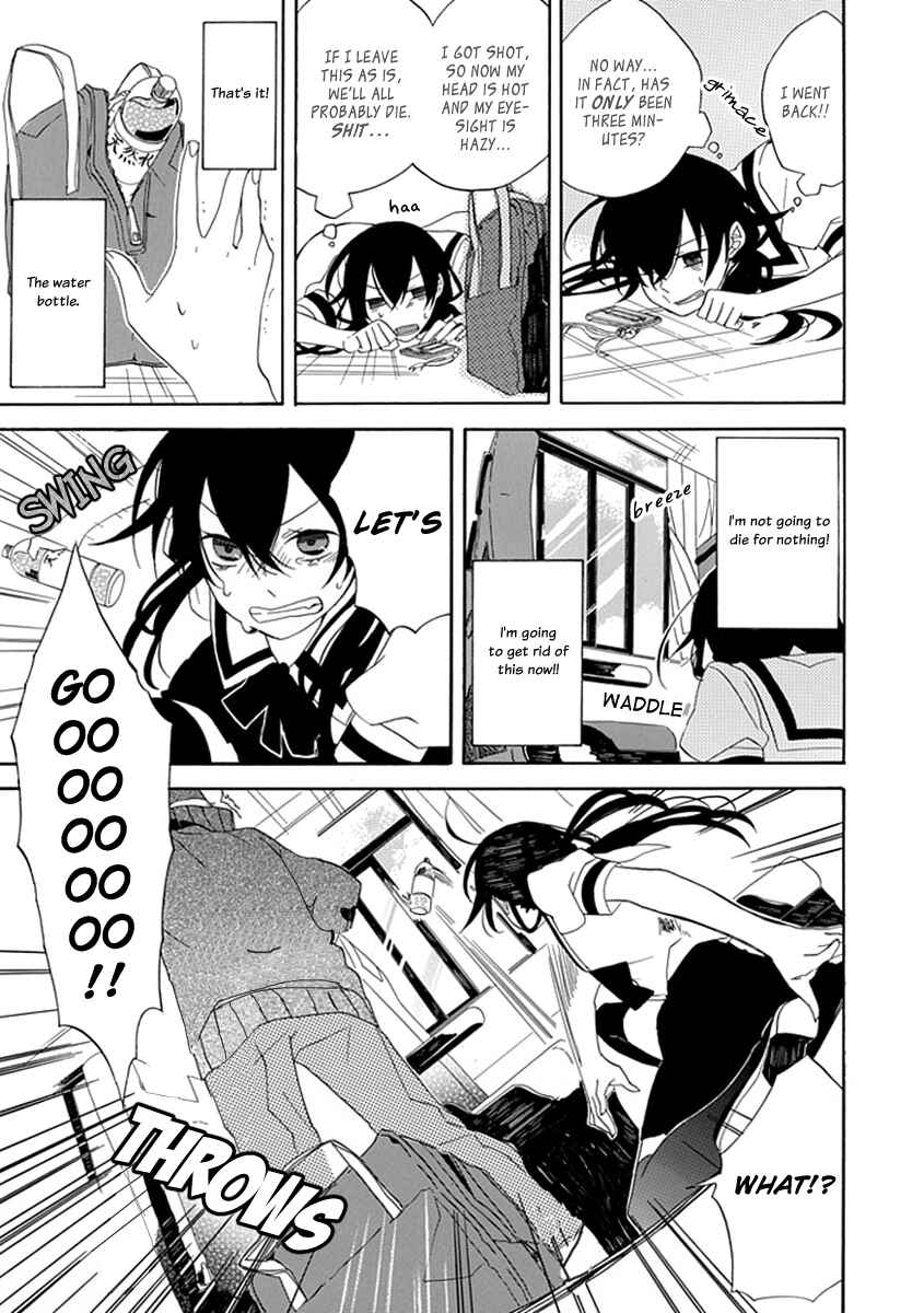 Page 28 Chapter 2 Back to the Jack
