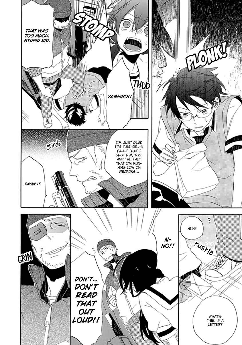 Page 31 Chapter 2 Back to the Jack