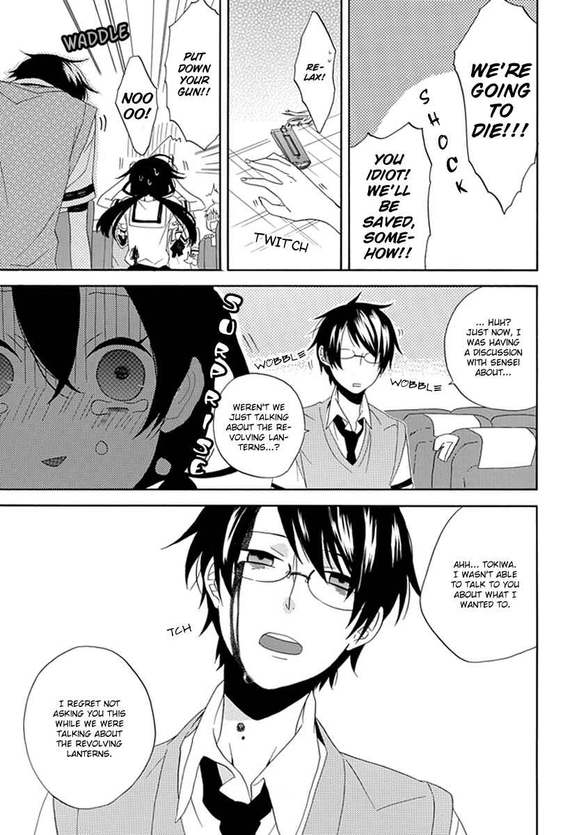 Page 40 Chapter 2 Back to the Jack