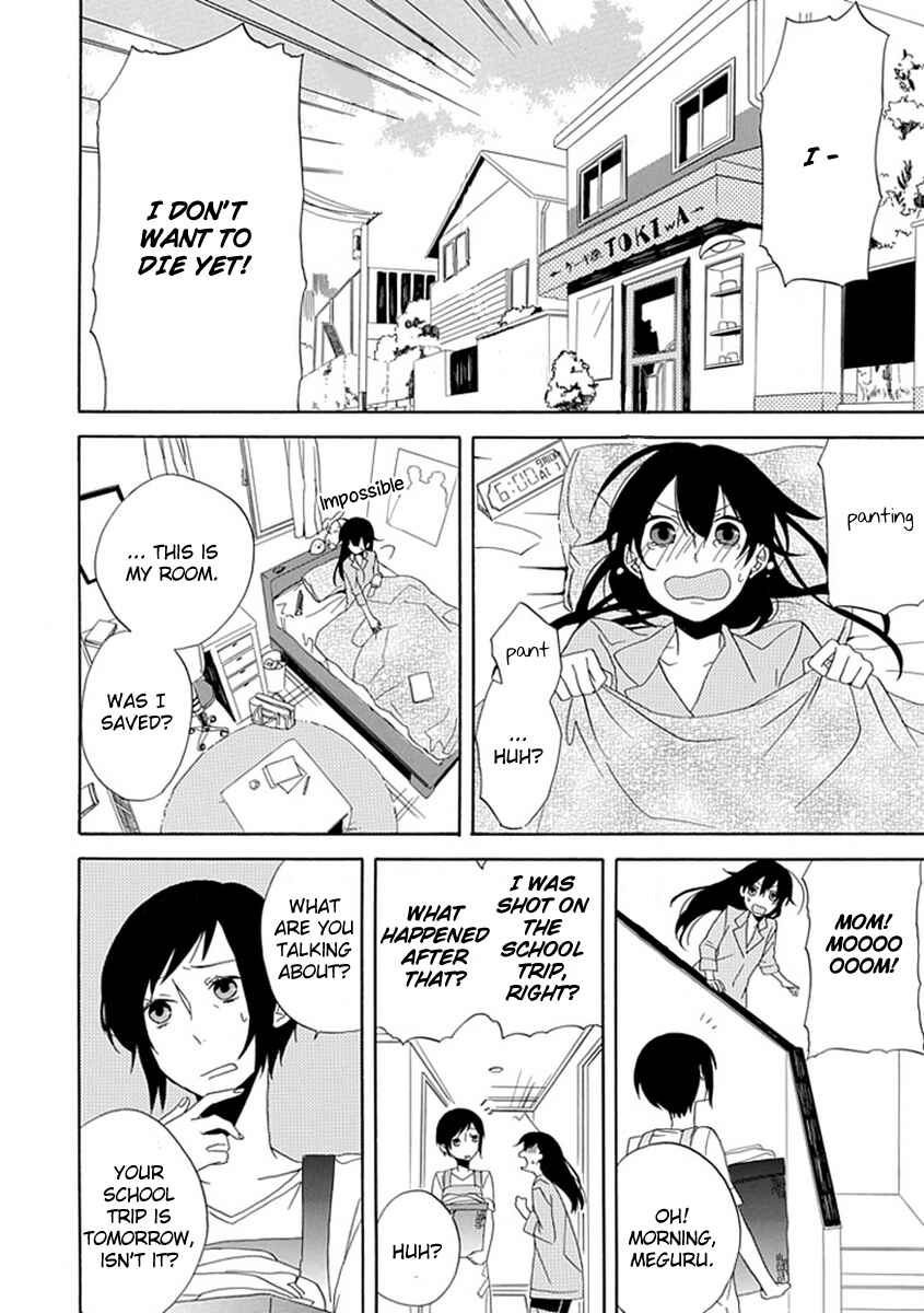 Page 12 Chapter 1 Back to the Jack