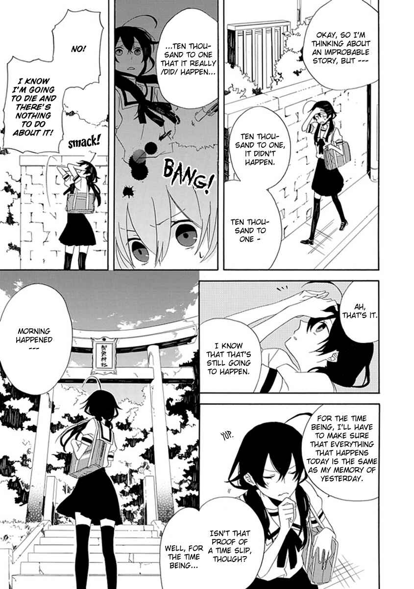 Page 15 Chapter 1 Back to the Jack