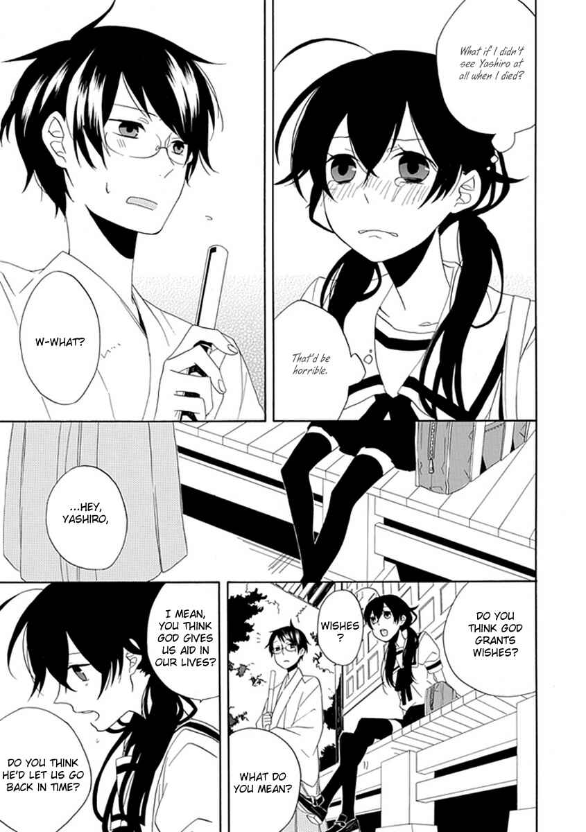 Page 17 Chapter 1 Back to the Jack