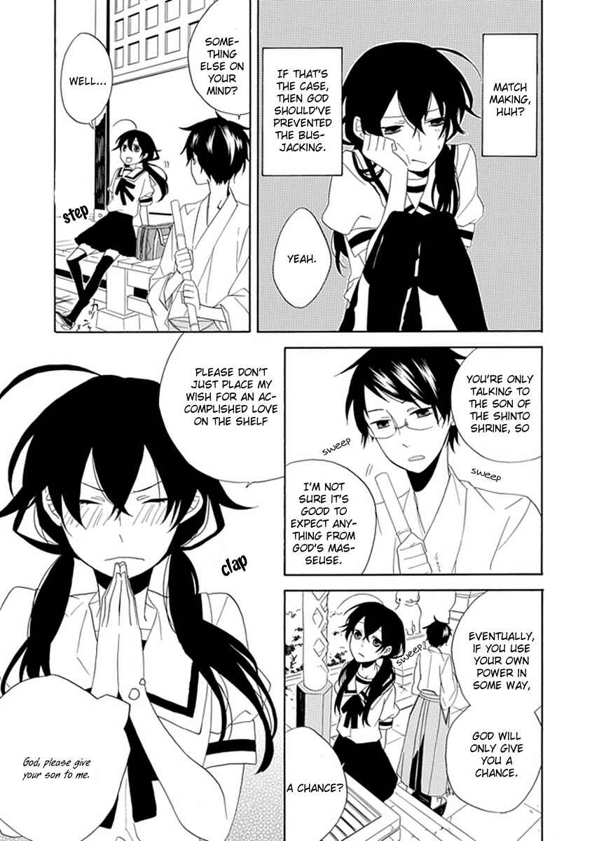 Page 19 Chapter 1 Back to the Jack