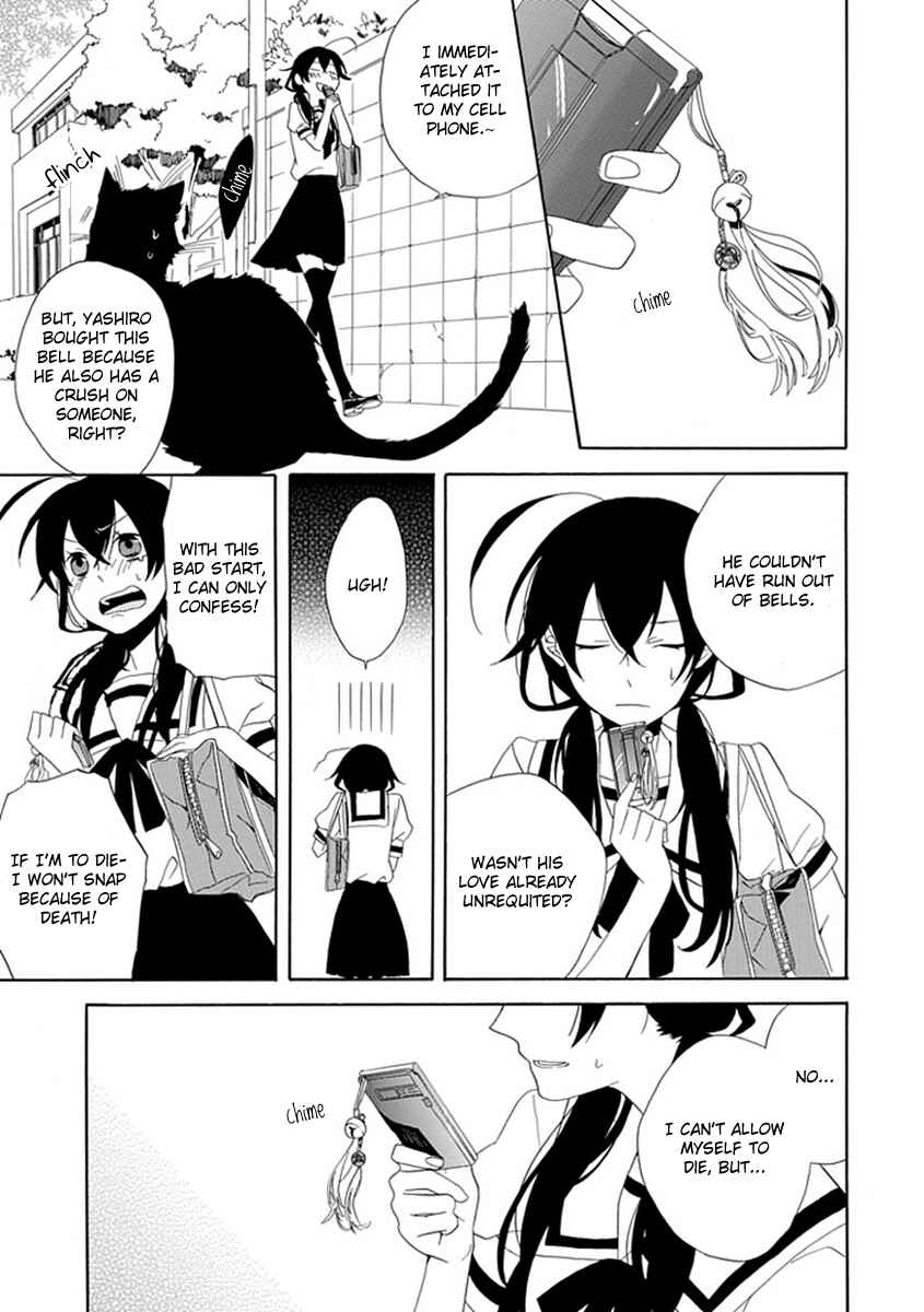 Page 23 Chapter 1 Back to the Jack